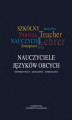 Okładka książki: Nauczyciele języków obcych