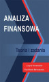 Okładka książki: Analiza finansowa. Teoria i zadania