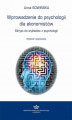Okładka książki: Wprowadzenie do psychologii dla ekonomistów
