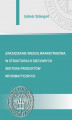 Okładka książki: Zarządzanie wiedzą marketingową w strukturach sieciowych sektora produktów informatycznych