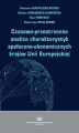 Okładka książki: Czasowo-przestrzenna analiza charakterystyk społeczno-ekonomicznych krajów Unii Europejskiej
