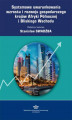 Okładka książki: Systemowe uwarunkowania wzrostu i rozwoju gospodarczego krajów Afryki Północnej i Bliskiego Wschodu
