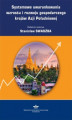 Okładka książki: Systemowe uwarunkowania wzrostu i rozwoju gospodarczego krajów Azji Południowej