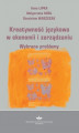 Okładka książki: Kreatywność językowa w ekonomii i zarządzaniu