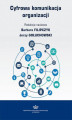 Okładka książki: Cyfrowa komunikacja organizacji