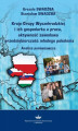 Okładka książki: Kraje Grupy Wyszehradzkiej i ich gospodarka a praca, aktywność zawodowa i przedsiębiorczość młodego pokolenia