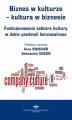 Okładka książki: Biznes w kulturze  kultura w biznesie