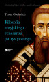 Okładka książki: Filozofia rosyjskiego renesansu patrystycznego