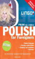 Okładka książki: Polski raz a dobrze. Polish for Foreigners. Mobile Edition