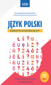 Okładka książki: Język polski. Korepetycje gimnazjalisty
