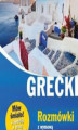 Okładka książki: Grecki. Rozmówki z wymową i słowniczkiem