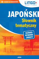 Okładka: Japoński. Słownik tematyczny.