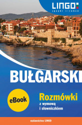 Okładka: Bułgarski. Rozmówki z wymową i słowniczkiem