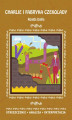 Okładka książki: Charlie i fabryka czekolady Roalda Dahla. Streszczenie, analiza, interpretacja