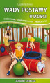 Okładka książki: Wady postawy u dzieci. Rozpoznanie, charakterystyka, profilaktyka
