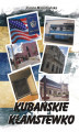 Okładka książki: Kubańskie kłamstewko