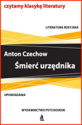 Okładka: Czechow Śmierć urzędnika