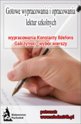 Okładka: Wypracowania - Konstanty Ildefons Gałczyński „Wybór wierszy”