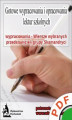 Okładka książki: Wypracowania - Skamandryci „Wiersze wybranych przedstawicieli grupy”