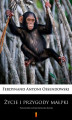 Okładka książki: Życie i przygody małpki. Pamiętnik szympansiczki Kaśki