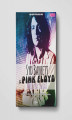 Okładka książki: Syd Barrett i Pink Floyd. Mroczny świat
