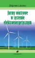 Okładka książki: Farmy wiatrowe w systemie elektroenergetycznym