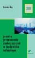Okładka książki: Procesy przenoszenia zanieczyszczeń w środowisku naturalnym