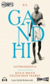 Okładka książki: Gandhi Autobiografia Dzieje moich poszukiwań prawdy