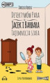 Okładka książki: Detektywów para - Jacek i Barbara Tajemnicza szafa