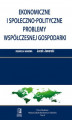 Okładka książki: Ekonomiczne i społeczno-polityczne problemy współczesnej gospodarki. Tom 9