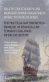 Okładka książki: Praktyczne i teoretyczne problemy prawa finansowego wobec wyzwań XXI wieku
