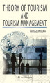 Okładka książki: Theory of tourism and tourism management