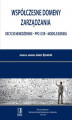 Okładka książki: Współczesne domeny zarządzania: decyzje menedżerskie – PPO i CSR – modele biznesu. Tom 44