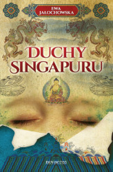 Okładka: Duchy Singapuru