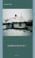 Okładka książki: Andruszkowice
