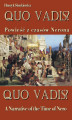 Okładka książki: Quo vadis? Powieść z czasów Nerona - Quo vadis? A Narrative of the Time of Nero