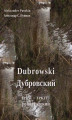 Okładka książki: Dubrowski