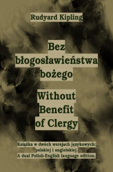 Okładka: Bez błogosławieństwa bożego. Without Benefit of Clergy