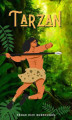 Okładka książki: Tarzan. Król małp