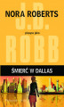 Okładka książki: Śmierć w Dallas