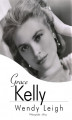 Okładka książki: Grace Kelly