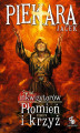 Okładka książki: Świat inkwizytorów 4: Płomień i krzyż - Tom 4