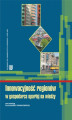 Okładka książki: Innowacyjność regionów w gospodarce opartej na wiedzy