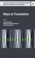 Okładka książki: Ways to Translation
