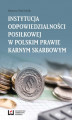 Okładka książki: Instytucja odpowiedzialności posiłkowej w polskim prawie karnym skarbowym