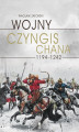 Okładka książki: Wojny Czyngis-chana 1194–1242