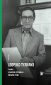 Okładka książki: Leopold Tyrmand. Pisarz, człowiek spektaklu, świadek epoki