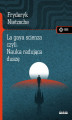 Okładka książki: La gaya  scienza