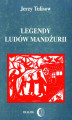 Okładka książki: Legendy ludów Mandżurii. Tom II