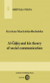 Okładka książki: Al-Gahiz and his theory of social communication